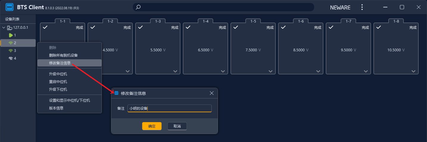 图片 33.png 图片 33.png